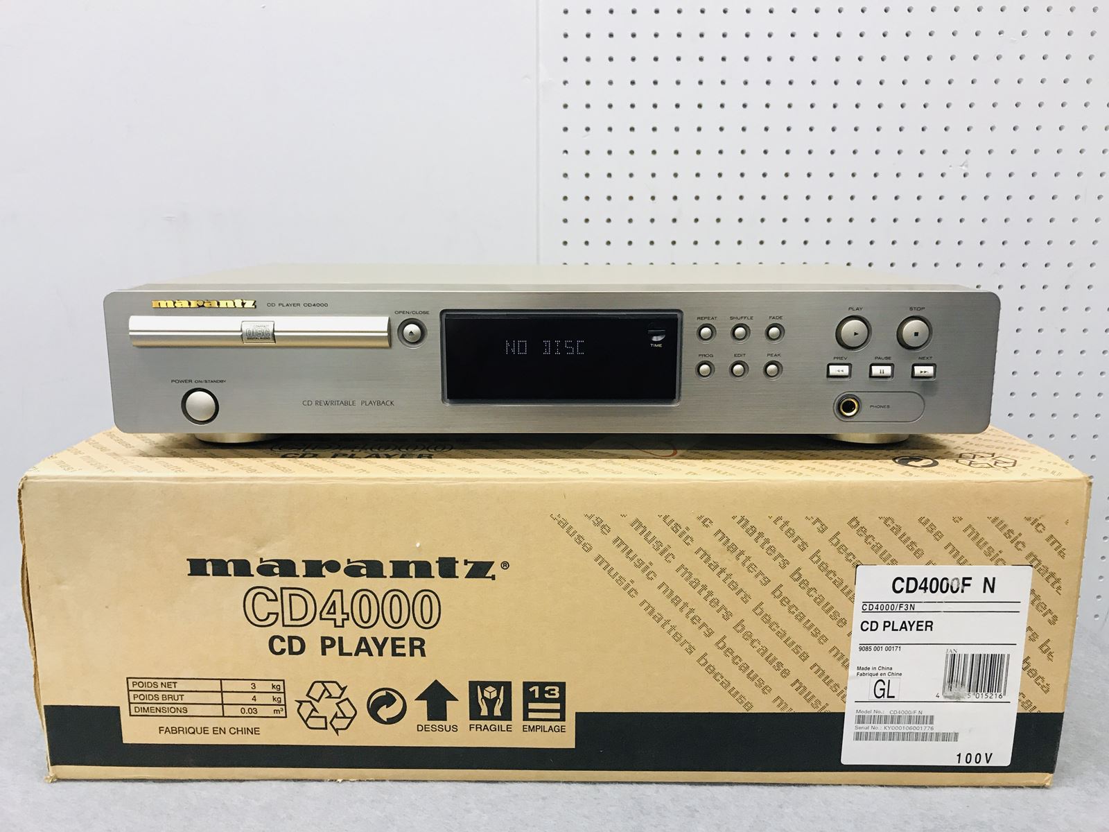 Marantz CD4000 CDプレーヤー | SwingAudio Shop